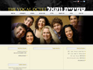עיצוב אתר תדמיתי | מוסיקה