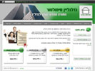 עיצוב אתרים | נדל