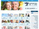 עיצוב אתר חנות וירטואלית | סניורס