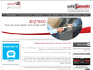 עיצוב אתר תדמיתי | עמותה לקידום ושמירת זכויות