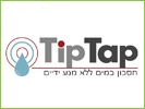 עיצוב לוגו | Energy Systems