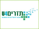 עיצוב לוגו | Energy Systems