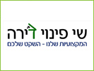 עיצוב לוגו | Energy Systems