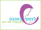עיצוב לוגו | Energy Systems