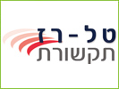 עיצוב לוגו | Energy Systems