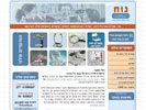 חנות וירטואלית - דוגמא 03