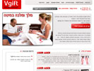 עיצוב אתרים | מצעים